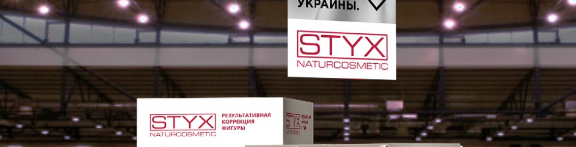 Статья Автограф-сессии Натальи Гончаренко на стенде STYX