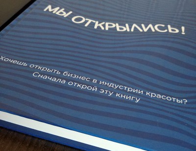 Подробнее о Купить книгу Натальи Гончаренко 