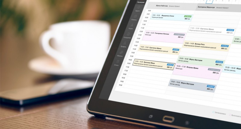 Подробнее о CleverBox:CRM вышла на рынок Украины