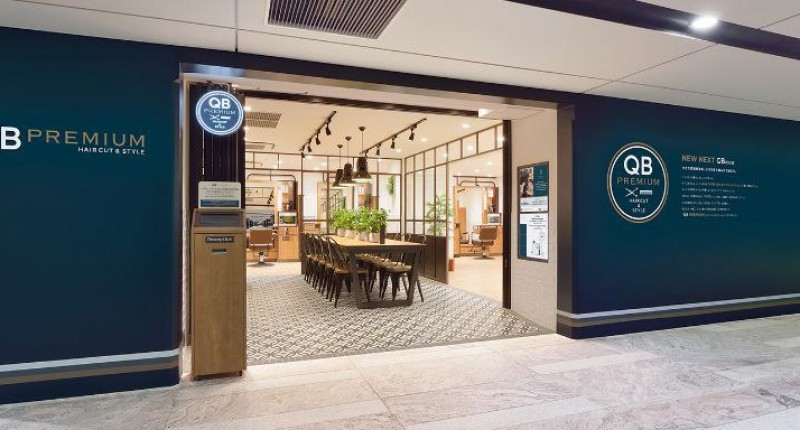 Подробнее о История QB HOUSE: експрес-стрижки №1